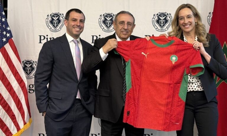 صورة المقالة