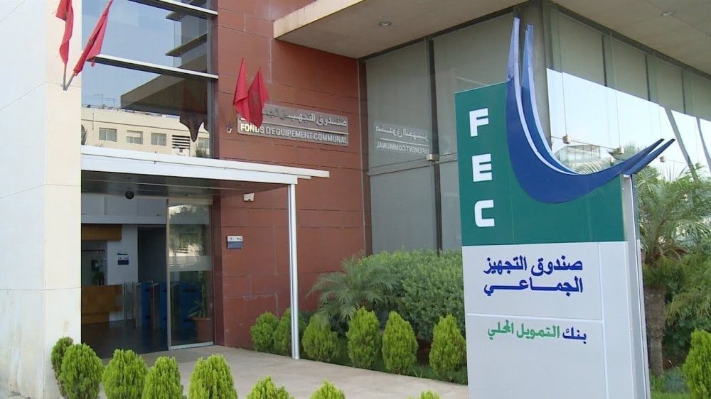 صورة المقالة