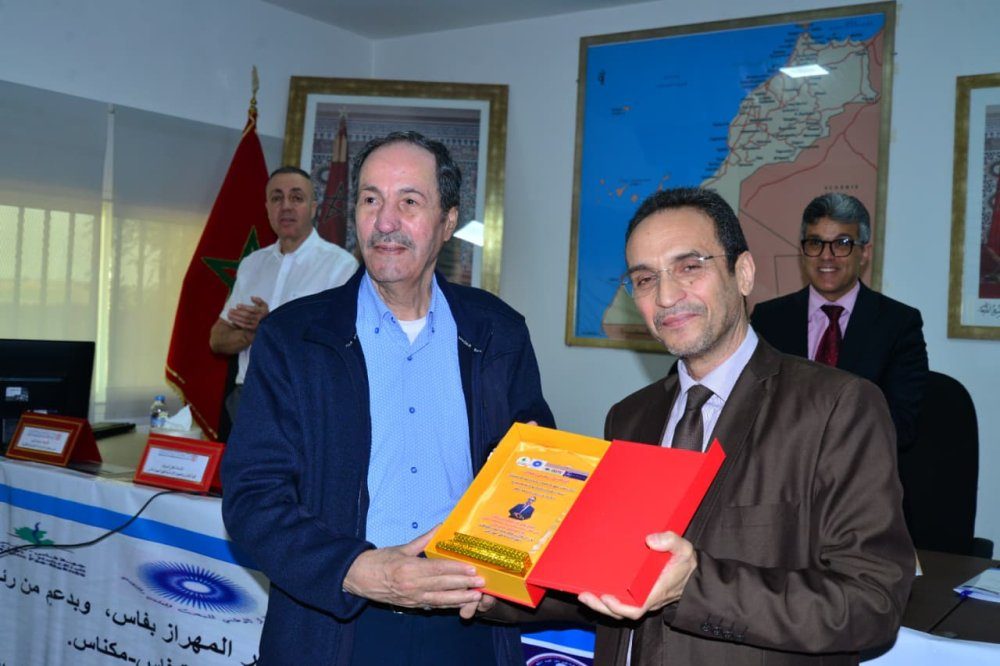 صورة المقالة
