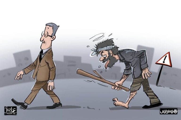 صورة المقالة