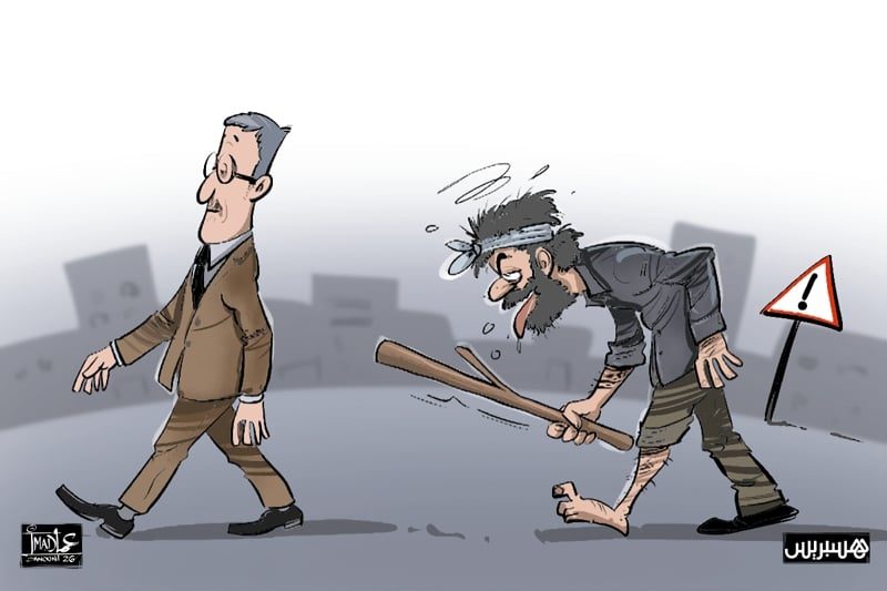 صورة المقالة