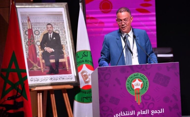 صورة المقالة