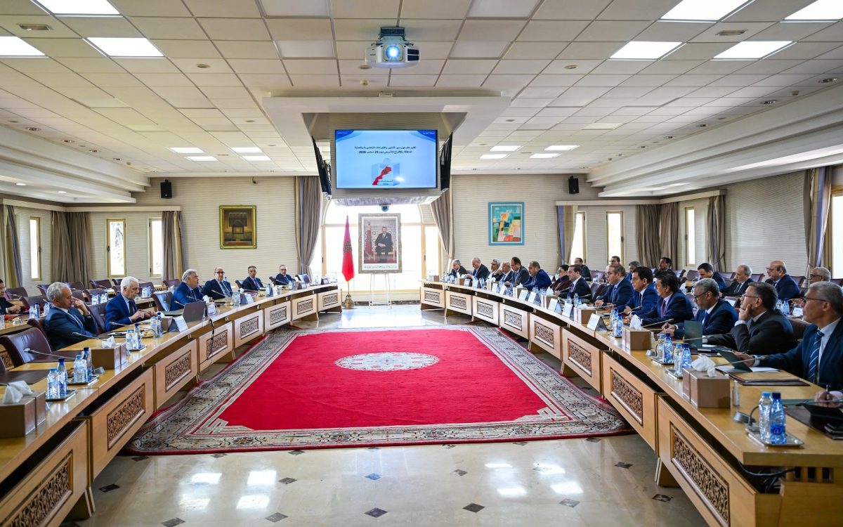 صورة المقالة