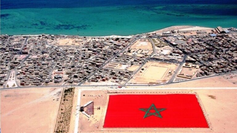 صورة المقالة