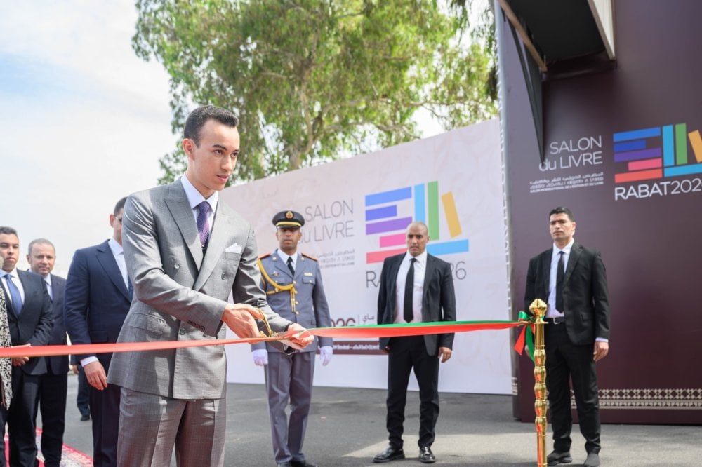 الذكرى الثالثة والعشرون لميلاد ولي العهد الأمير مولاي الحسن