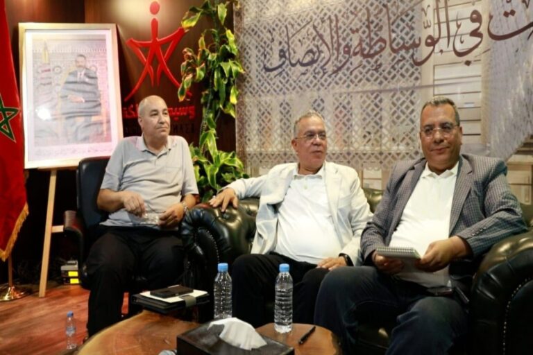 صورة المقالة