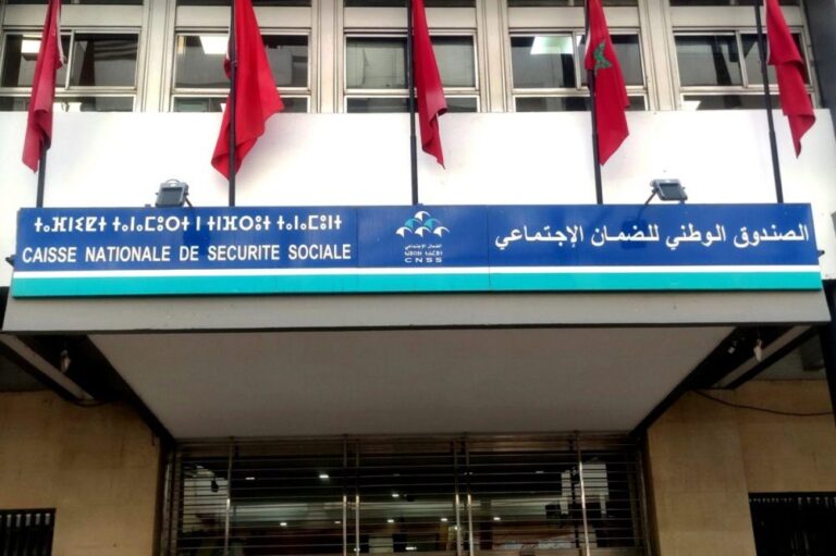صورة المقالة