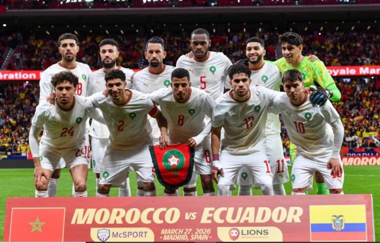 صورة المقالة