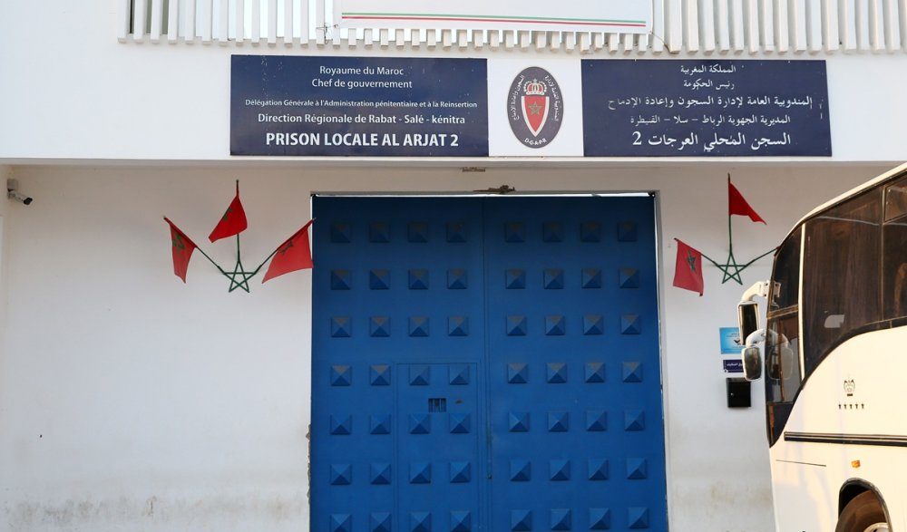 انخفاض عدد نزلاء السجون في المغرب لأول مرة منذ عقد كامل