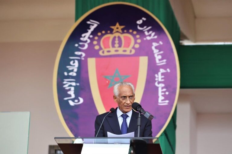 صورة المقالة