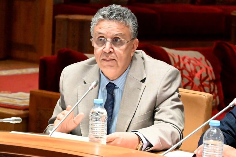 صورة المقالة