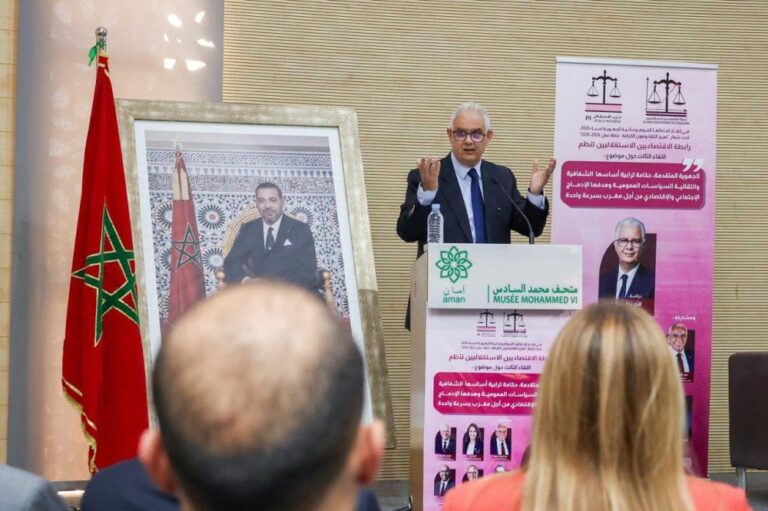 صورة المقالة