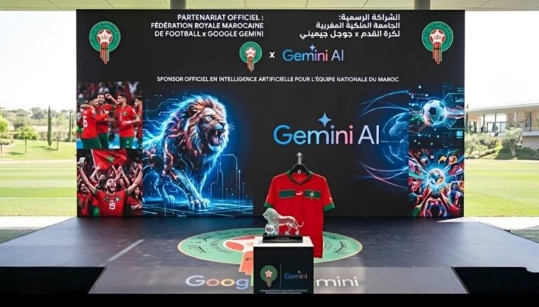 صورة المقالة