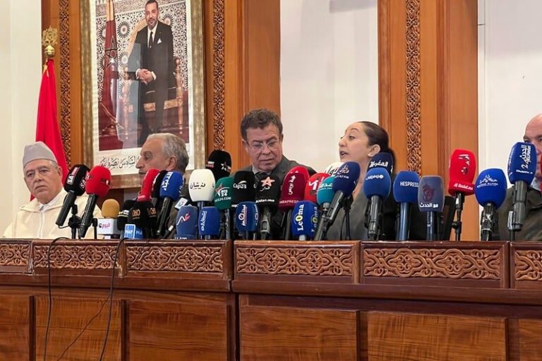 صورة المقالة
