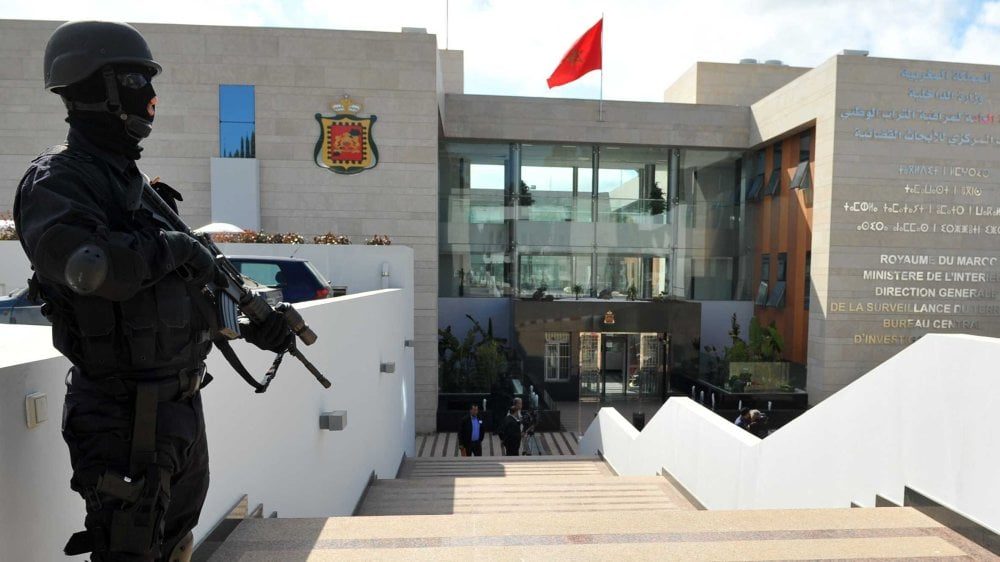 صورة المقالة