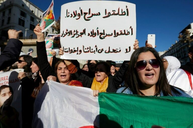 صورة المقالة