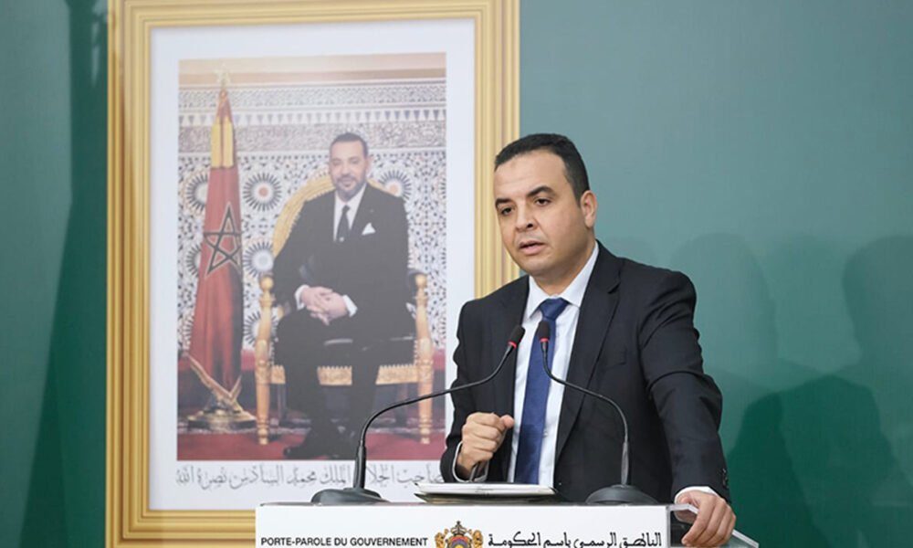 الحكومة المغربية تصرف رواتب الموظفين يوم 20 ماي 2026 بمناسبة عيد الأضحى
