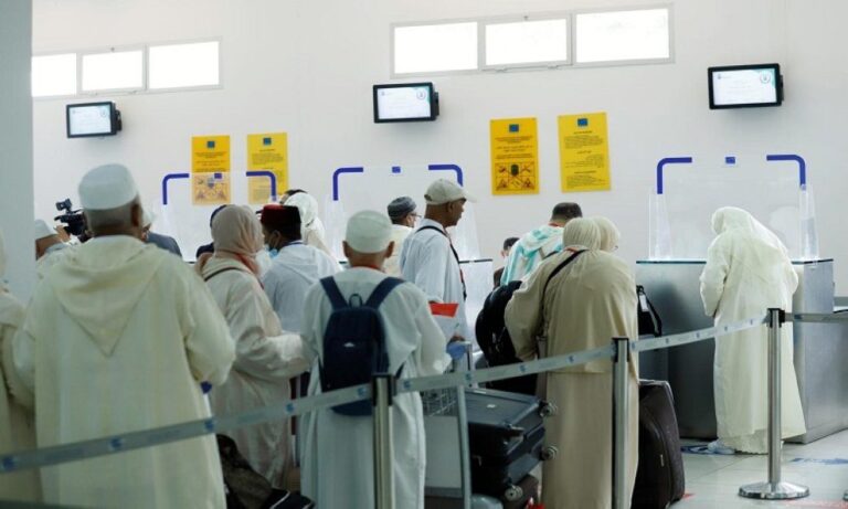 صورة المقالة