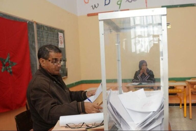 صورة المقالة