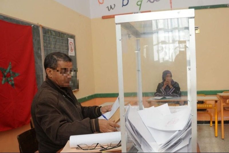 صورة المقالة
