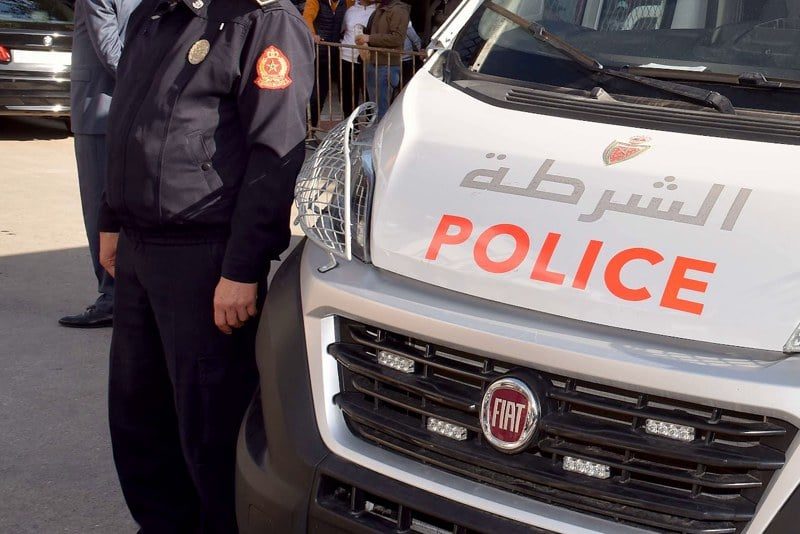 صورة المقالة
