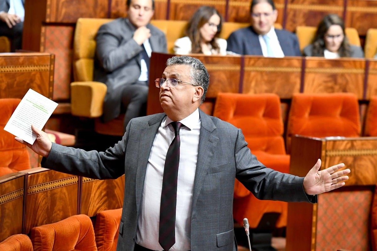 مجلس النواب المغربي يقر مشروع قانون تنظيم مهنة المحاماة المثير للجدل