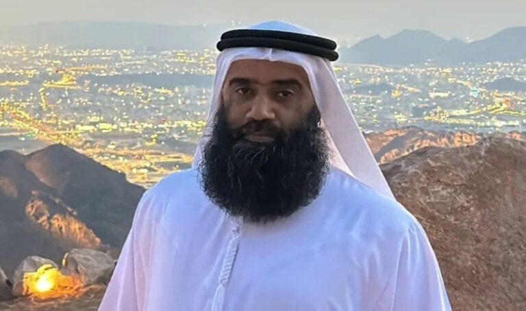 صورة المقالة