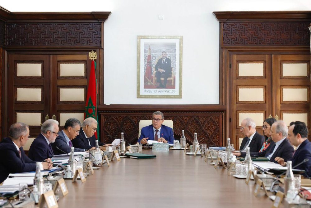 صورة المقالة