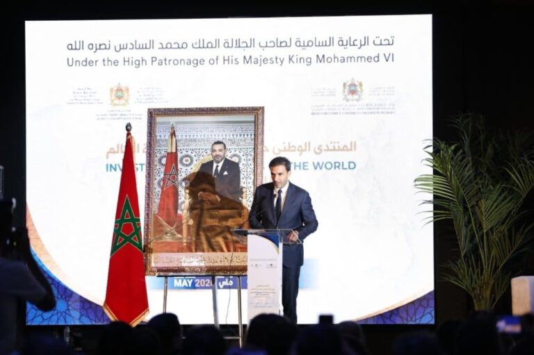 صورة المقالة