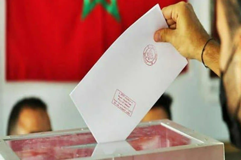 أمينة بوعياش تحذر من تأثير التضليل الرقمي والخوارزميات على الديمقراطية قبل انتخابات 2026