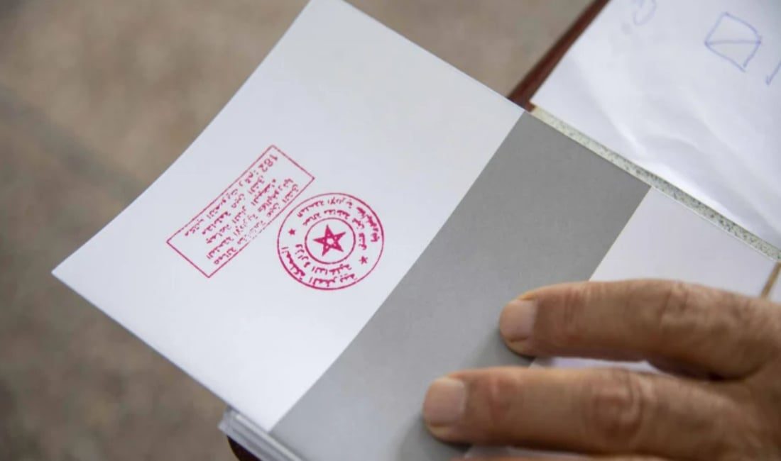 وزير الداخلية يعلن فتح باب التسجيل في اللوائح الانتخابية من 15 مايو إلى 13 يونيو 2026