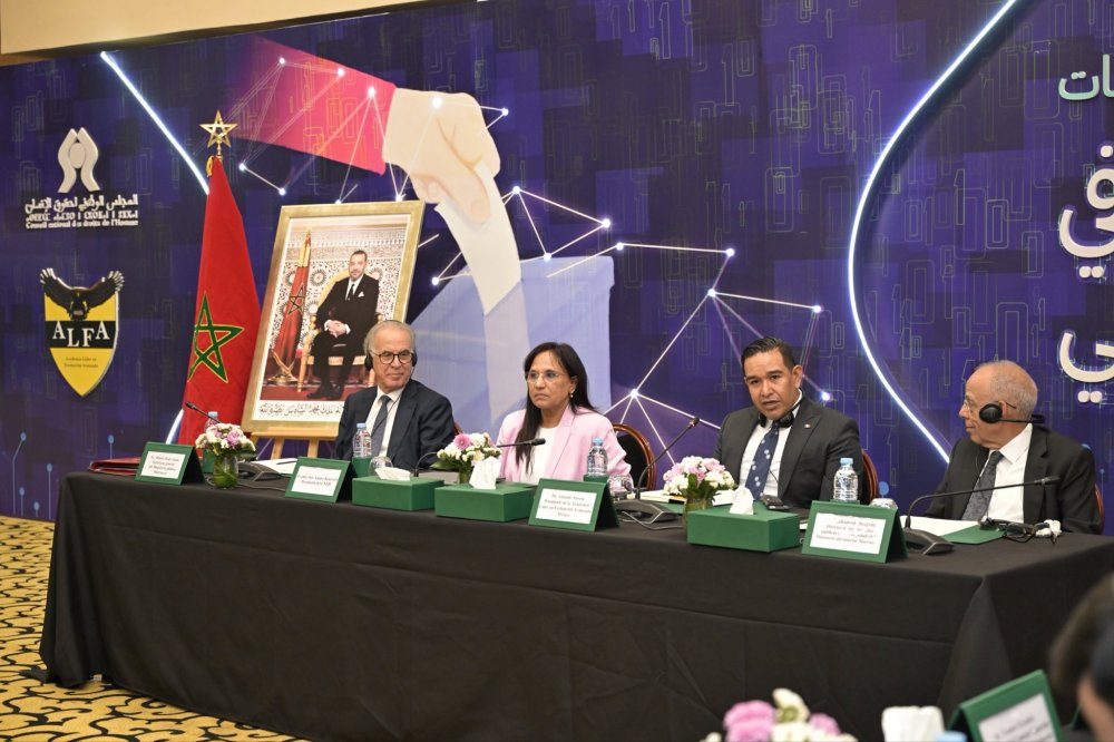 إطلاق منصة تعاون مغربية لاتينية لحقوق الإنسان