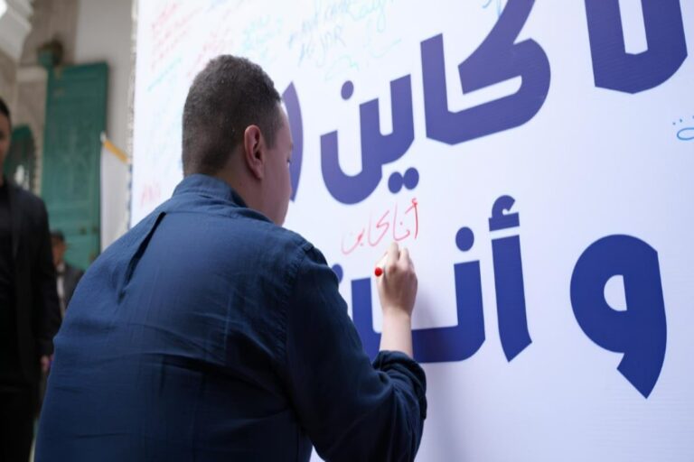 صورة المقالة