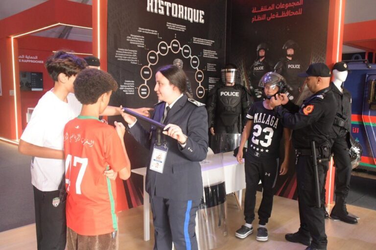 صورة المقالة