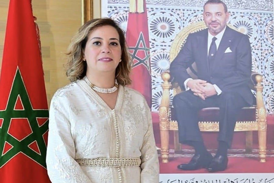 صورة المقالة