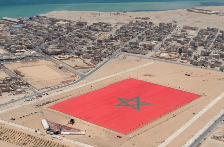 صورة المقالة