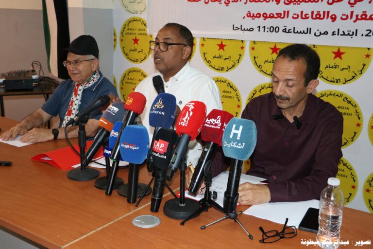 صورة المقالة