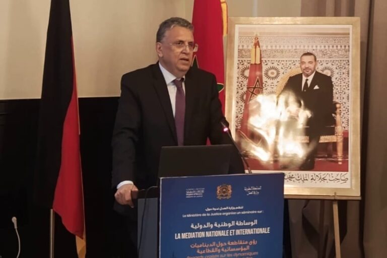 صورة المقالة