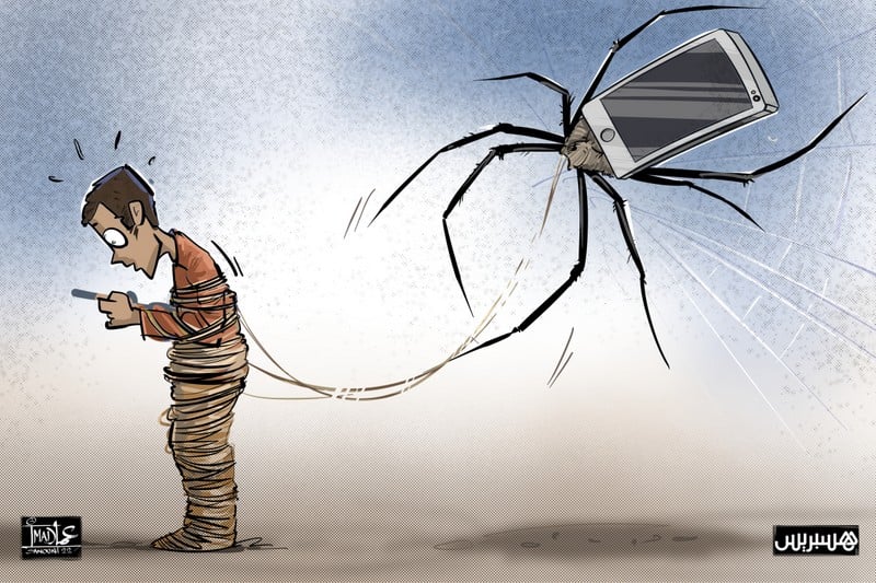 صورة المقالة