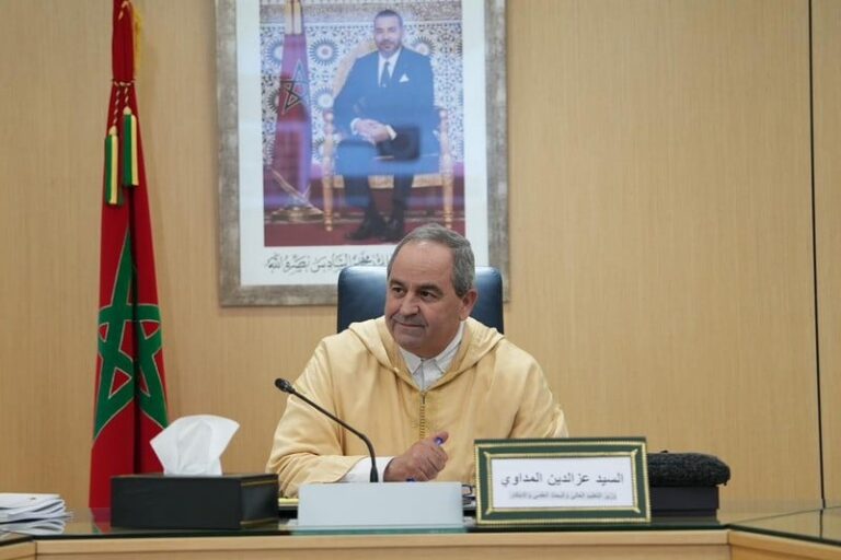 صورة المقالة