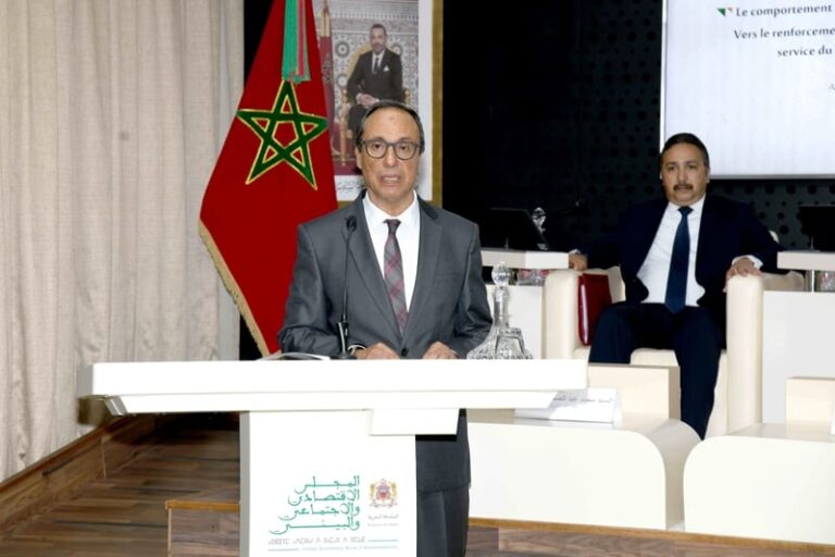 صورة المقالة