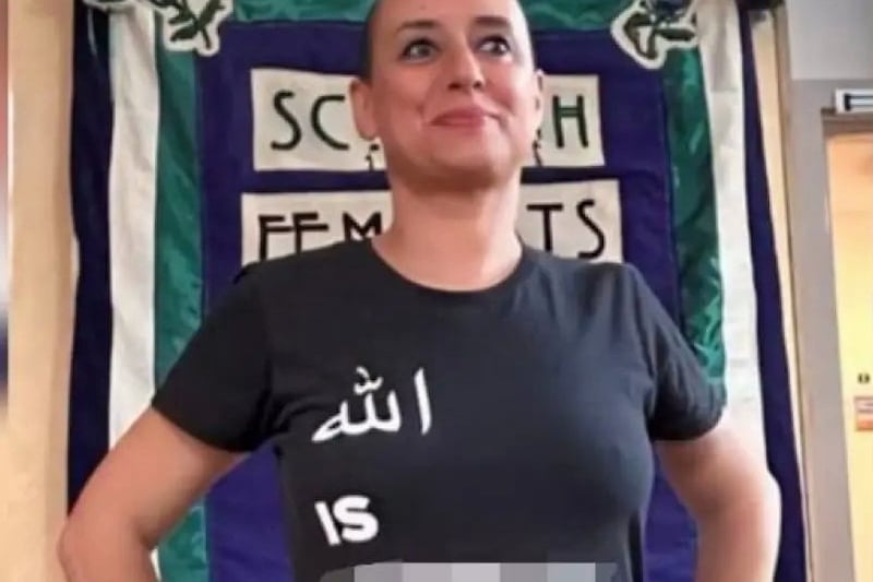 صورة المقالة