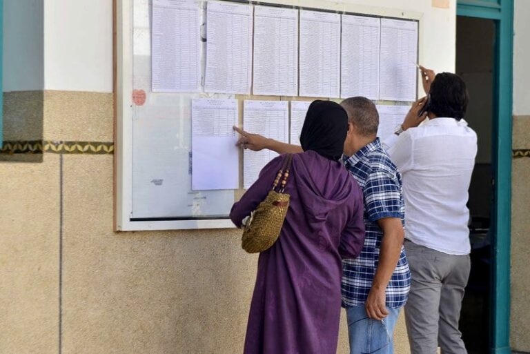 صورة المقالة