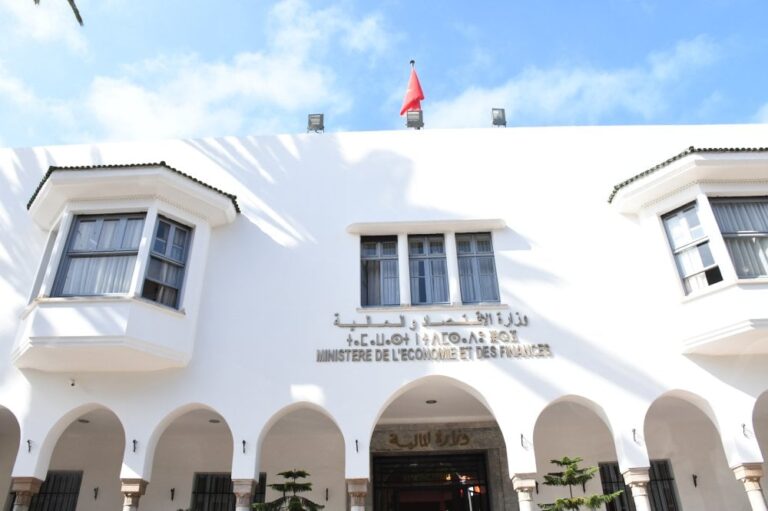 صورة المقالة