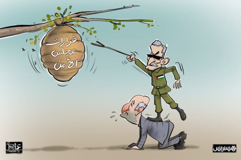 صورة المقالة