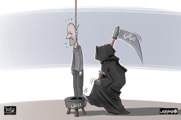 صورة المقالة