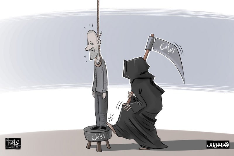 صورة المقالة