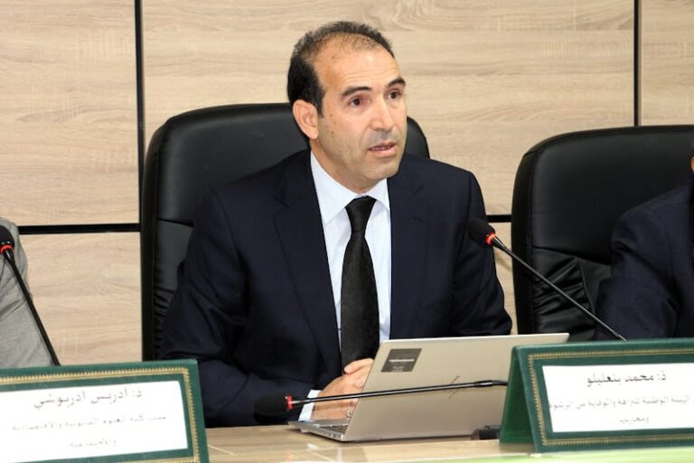 صورة المقالة