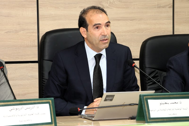 صورة المقالة