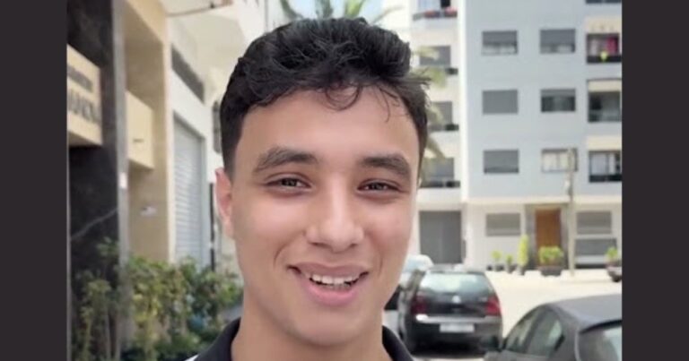 صورة المقالة